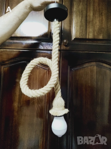 Лампа дебело корабно въже 
