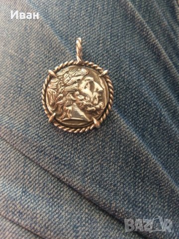 Сребърен медальон , снимка 1