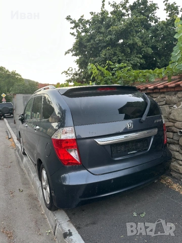 Хонда Фрв 2.0 бензин на части, снимка 3 - Части - 53999931