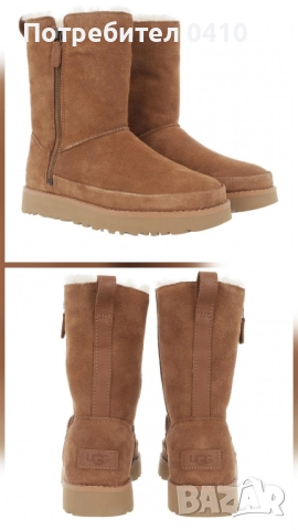 оригинални ботуши ugg, снимка 6 - Дамски ботуши - 51944171