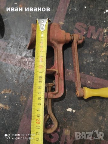 Машина за Подправки , снимка 2 - Други - 31554011