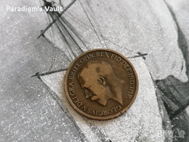 Монета - Великобритания - 1/2 (половин) пени | 1918г., снимка 2 - Нумизматика и бонистика - 42133456