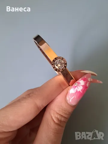 Златна гривна с камъче-нова, снимка 1