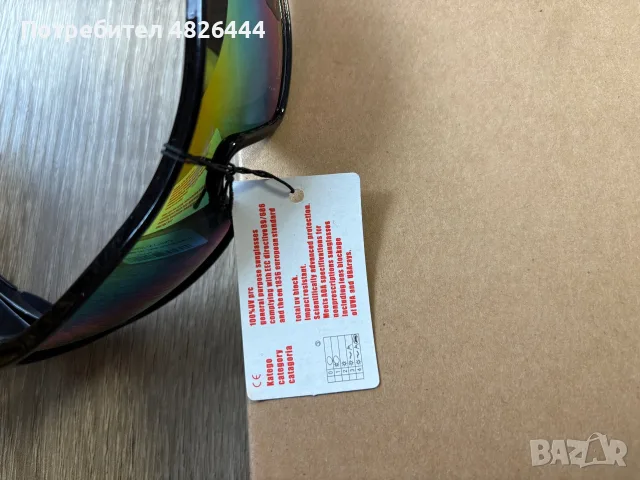 Oakley BATWOLF Matte Blackout POLARIZED Galaxy Jade lens Sunglass 9101, снимка 4 - Слънчеви и диоптрични очила - 56180327