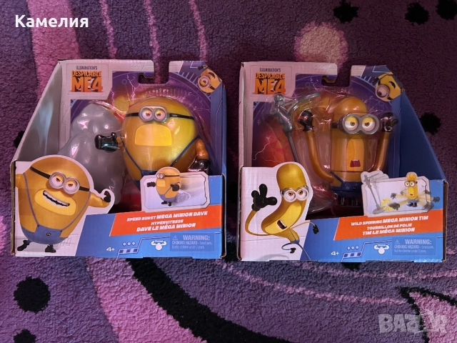 Нови играчки Аз, проклетникът 4 / Despicable Me 4 (DM4) 