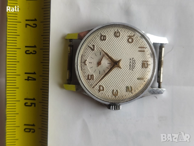 Часовник прим 