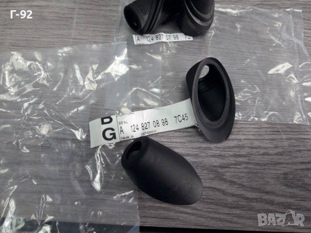 A1248270898**NEU**MERCEDES-BENZ**W124**КАПАЧЕ ЗА АНТЕНА**, снимка 5 - Части - 37948981