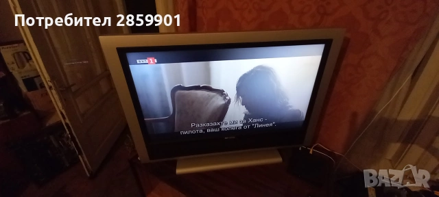 📺 Продавам 2 телевизора в отлично състояние, снимка 12 - Телевизори - 54241108