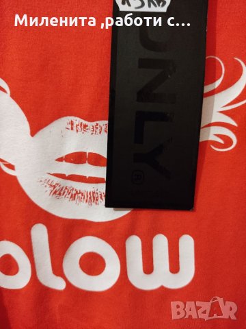 Блуза, снимка 3 - Блузи с дълъг ръкав и пуловери - 34496948