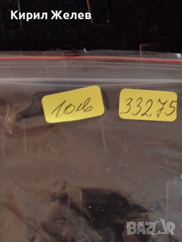 Q/Q QUARTZ WATER RESISTANT 30m. JAPAN MOVT УНИСЕКС МОДЕЛ КРАСИВ СТИЛЕН 33275, снимка 8 - Мъжки - 38753226