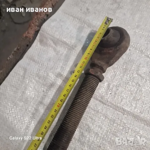 Винт Навес, снимка 2 - Селскостопанска техника - 47484233