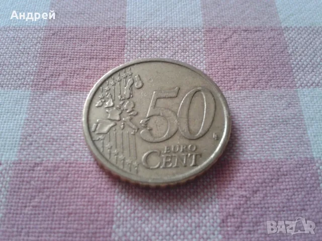 Монети с различен номинал, снимка 16 - Нумизматика и бонистика - 56344810
