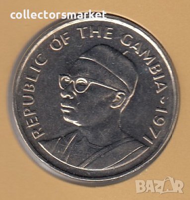 50 бутут 1971, Гамбия, снимка 2 - Нумизматика и бонистика - 38706482