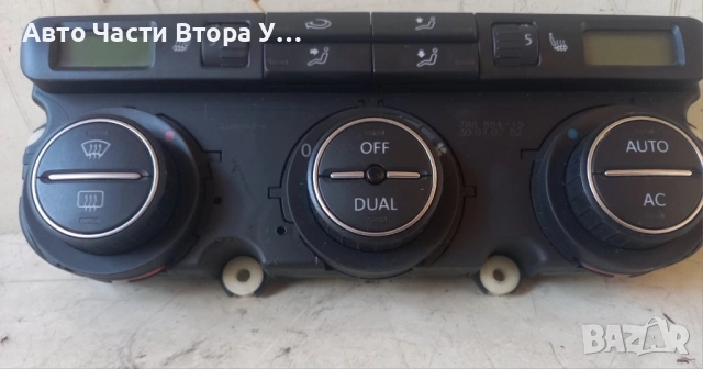 Управление климатроник VW Golf 5, снимка 2 - Части - 54046024