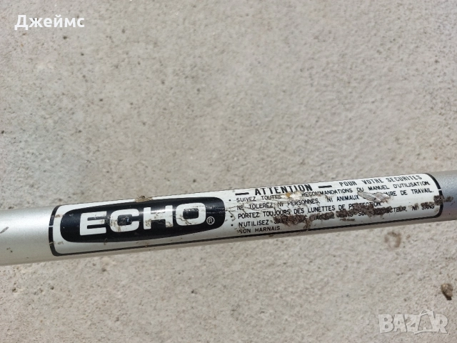 Японски тример ECHO SRM 310, снимка 8 - Градинска техника - 51784138