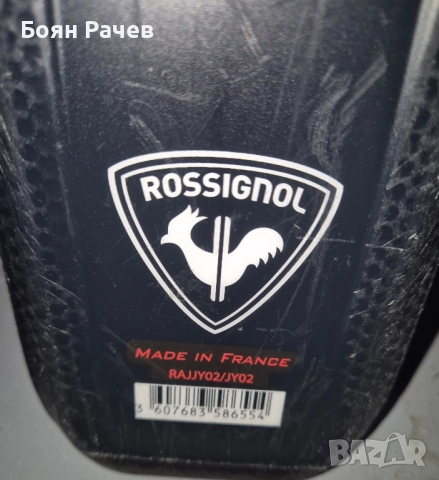 Детски ски 110 см Rossignol отлично състояние, снимка 3 - Зимни спортове - 52259481