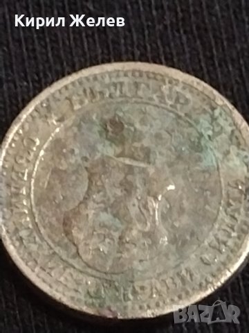 Две монети 5 стотинки 1988г. / 5 стотинки 1912г. Княжество Царство България за КОЛЕКЦИЯ 40498, снимка 8 - Нумизматика и бонистика - 44381890