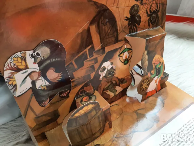 Детски книги от издателство "Малыш" - Москва, снимка 3 - Детски книжки - 49091373