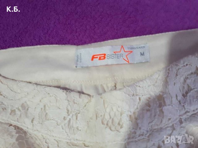 Къси панталонки/ дантела ,,FB SISTER" р-р M, снимка 4 - Къси панталони и бермуди - 31800554