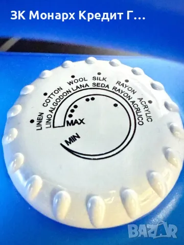 Ютия Sapir SP-1050AL 1600w, снимка 7 - Ютии - 49145518