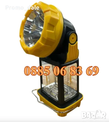 Многофункционален къмпинг соларен прожектор, соларна къмпинг лампа, снимка 2 - Къмпинг осветление - 49397366