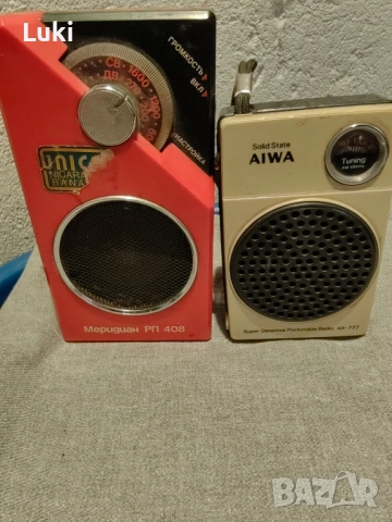 Стари джобни радиоприемници, снимка 6 - Колекции - 51892729