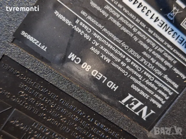 Motherboard CV3663C-A32 for NEI 32NE4000 TFT220056 32inc DISPLAY LSC320AN10-H, снимка 7 - Части и Платки - 49430338