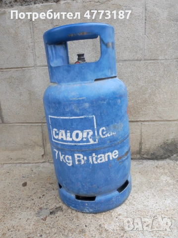 Газова бутилка 7кг