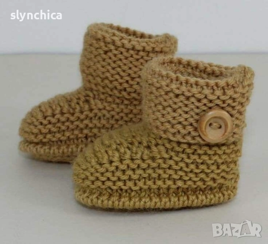 детски терлички 