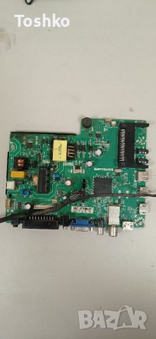 Main board TP.S506.PB819