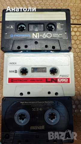 Аудио касети 11 броя , снимка 3 - Аудио касети - 52829358
