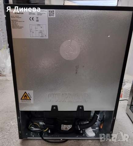 Хладилна витрина Klarstein 60L, снимка 8 - Хладилници - 50817686