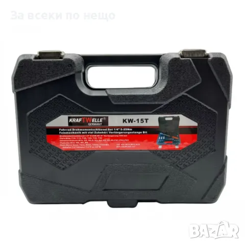 Професионален динамометричeн ключ в комплект с аксесоари 32 части 1/4” 5 - 25Nm KrafTWelle, снимка 3 - Други инструменти - 50328344