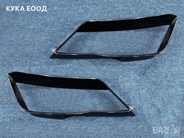 Стъкла за фарове на  Audi A7 C7 (2011-2014), снимка 3 - Аксесоари и консумативи - 44514648