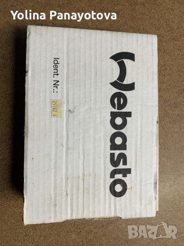 Webasto управление, снимка 3 - Аксесоари и консумативи - 44337074