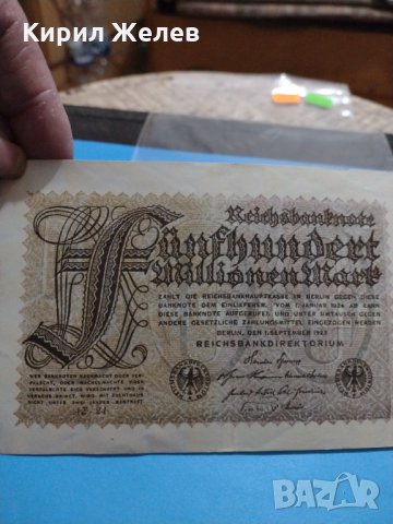 Райх банкнота - 500 Милиона марки 1923 година Германия - за колекция - 18892, снимка 6 - Нумизматика и бонистика - 31186523