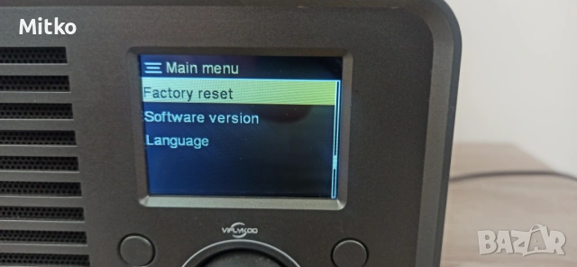 FM дигитално радио с Bluetooth и субуфер , снимка 5 - Радиокасетофони, транзистори - 54349501