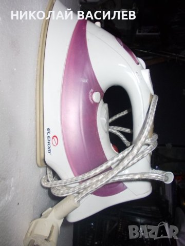   Продавам      инструменти   ., снимка 7 - Железария - 43697332