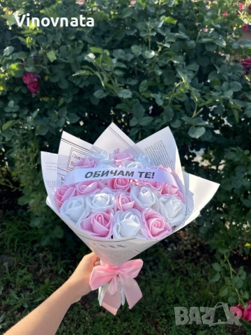 21 фоамени рози с лента " Обичам те", снимка 2 - Изкуствени цветя - 51632168