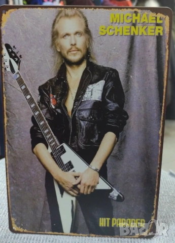 Michael Schenker-метална табела(плакет)