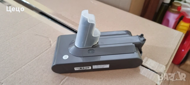 Батерия за прахосмукачка DYSON SV14, снимка 4 - Прахосмукачки - 53896399