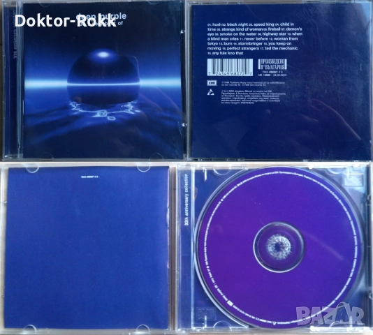 Deep Purple - оригинални запечатани дискове , снимка 2 - CD дискове - 52950066