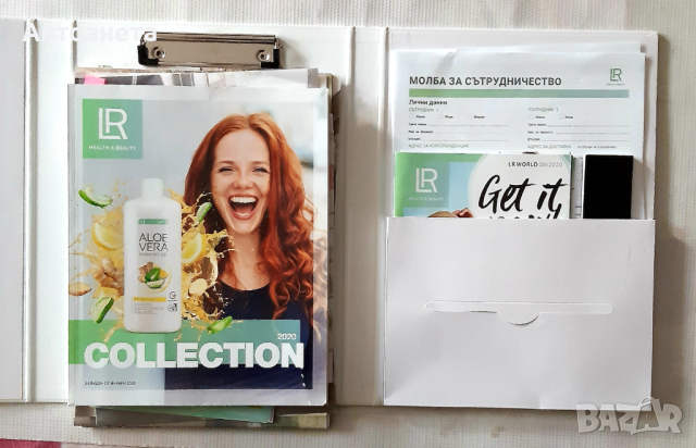 Разкошна папка с рекламни материали