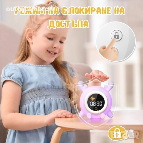 детски будилник YISSVIC (YISSVIC Kids Alarm Clock) във формата на еленче , снимка 5 - Друга електроника - 52518719