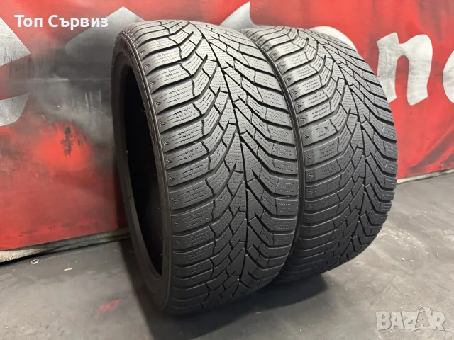 225 40 18, Зимни гуми, Kumho WinterCraftWP52, 2 броя