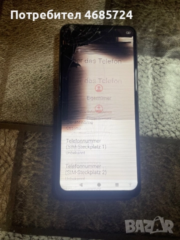 Oukitel C65 Pro, снимка 5 - Други - 52928147