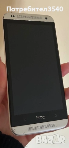 Телефон HTC Desire 601, снимка 7 - HTC - 44241852
