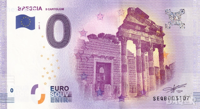 ❤️ ⭐ Италия 2017 0 евро Brescia Il Capitolium UNC нова ⭐ ❤️, снимка 2 - Нумизматика и бонистика - 53051443