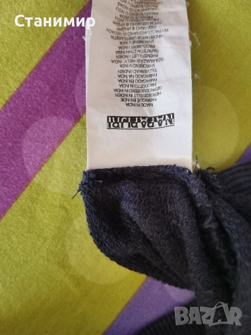 Худи NAPAPIJRI.Размер L. , снимка 4 - Суичъри - 52371916