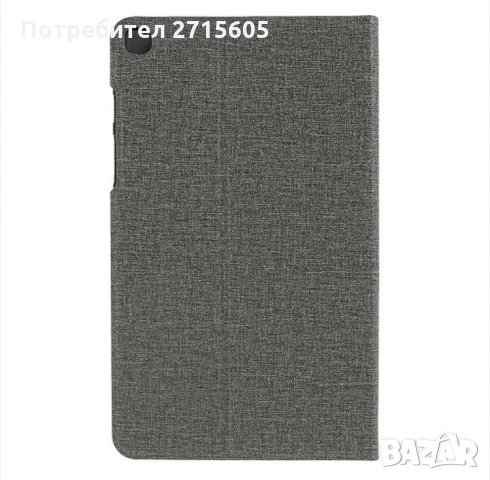  Samsung Galaxy Tab A 8.0 (2019) /SM-T290 Калъф тип тефтер , снимка 9 - Калъфи, кейсове - 29847979